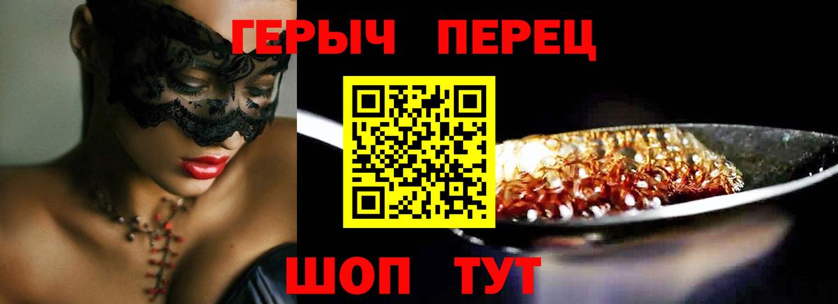  КОКАИН Елизово