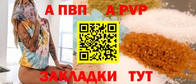 кокаин премиум Кулебаки