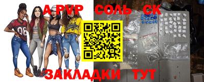 мдпв Кунгур