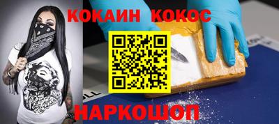 мдпв Кунгур