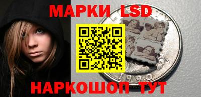 кокаин премиум Кулебаки