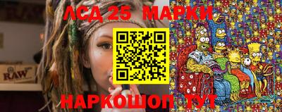 мдпв Кунгур