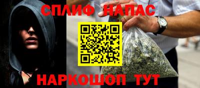 кокаин колумбия Кумертау