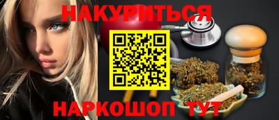кокаин премиум Кулебаки