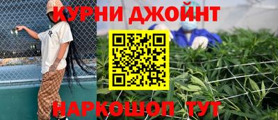 кокаин колумбия Кумертау