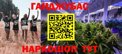 кокаин колумбия Кумертау