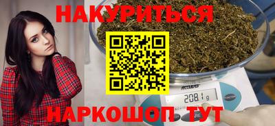 кокаин премиум Кулебаки