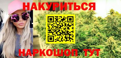 кокаин премиум Кулебаки