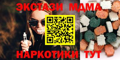 кокаин колумбия Кумертау