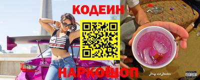 кокаин премиум Кулебаки