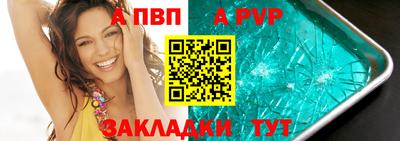 кокаин колумбия Кумертау