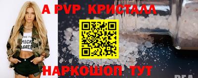 кокаин премиум Кулебаки