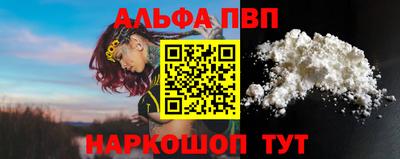 кокаин колумбия Кумертау