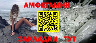 кокаин колумбия Кумертау