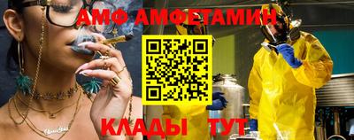 кокаин колумбия Кумертау