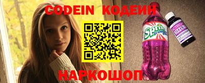 мдпв Кунгур