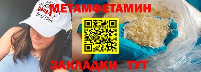 кокаин премиум Кулебаки