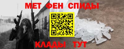 кокаин премиум Кулебаки