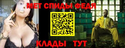 кокаин колумбия Кумертау