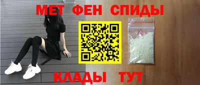 кокаин колумбия Кумертау