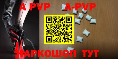 кокаин премиум Кулебаки