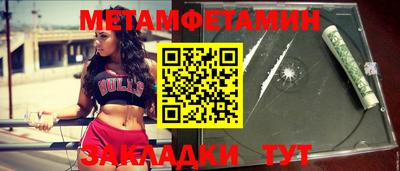кокаин колумбия Кумертау
