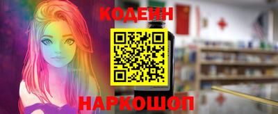 кокаин премиум Кулебаки