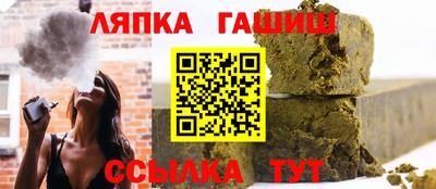 кокаин премиум Кулебаки