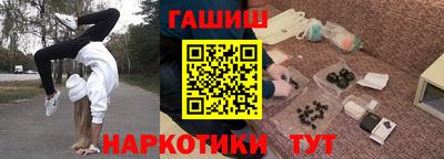 кокаин колумбия Кумертау
