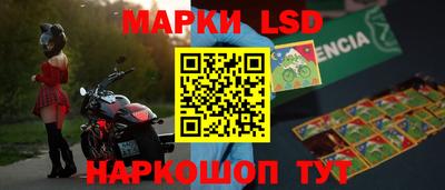 кокаин колумбия Кумертау