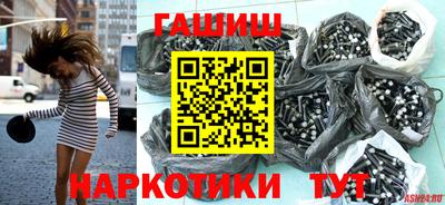 кокаин премиум Кулебаки