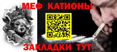 мдпв Кунгур