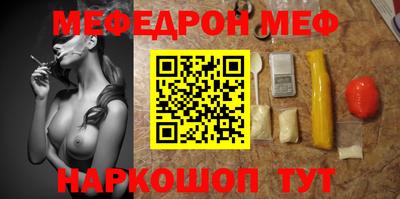 мдпв Кунгур