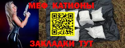 кокаин колумбия Кумертау